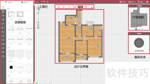 ������������Ѳ��������ֲ����