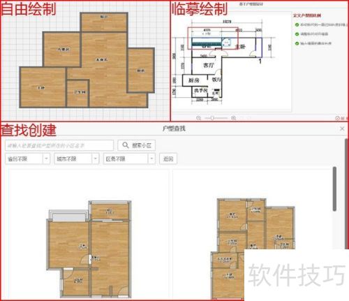 ������������Ѳ��������ֲ����