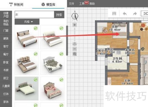 ������������Ѳ��������ֲ����