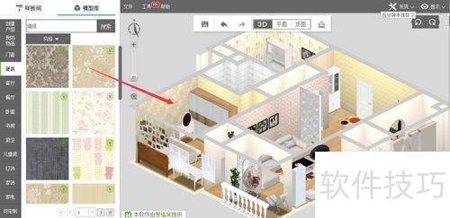 ������������Ѳ��������ֲ����