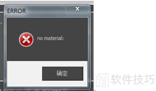 ��ν��������ģ���ϴ��еĸ�������