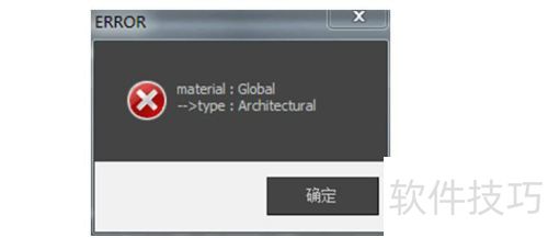 ��ν��������ģ���ϴ��еĸ�������