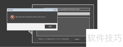 ��ν��������ģ���ϴ��еĸ�������