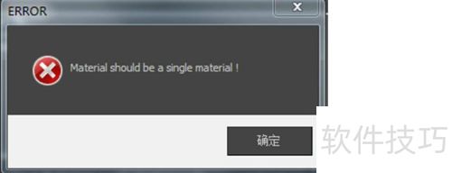 ��ν��������ģ���ϴ��еĸ�������