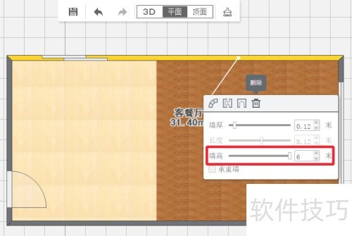 如何用爱福窝实现复式楼设计 如何用爱福窝实现复式楼设计