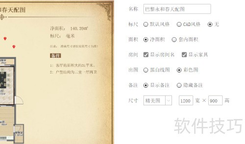 װ����ư����ѹ������������