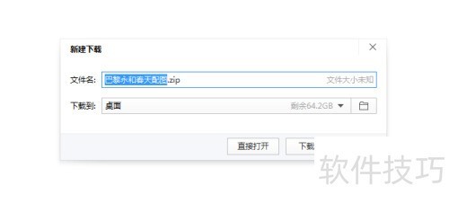 װ����ư����ѹ������������