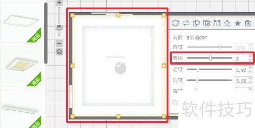 如何用爱福窝实现复式楼设计 如何用爱福窝实现复式楼设计