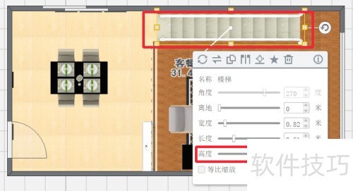 如何用爱福窝实现复式楼设计 如何用爱福窝实现复式楼设计
