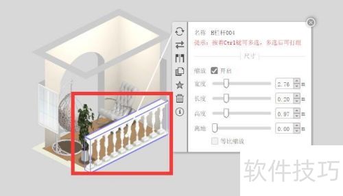 �����ѿ�ǽ���������ʹ��