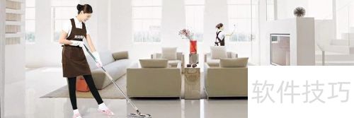 美间优家的日式居家保洁如何快速下单? 美间优家的日式居家保洁如何快速下单?