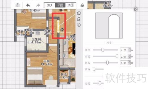 ������ƹ���-������-��ǽ������