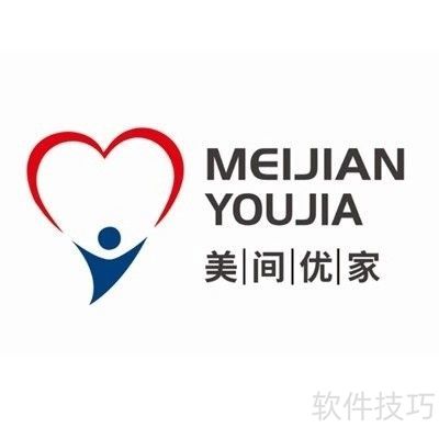 美间优家的日式居家保洁如何快速下单? 美间优家的日式居家保洁如何快速下单?