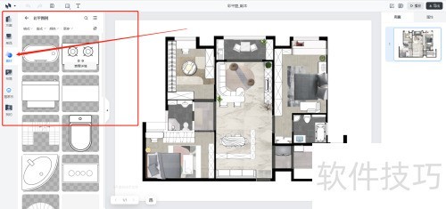 ������ô�ٴ�����װ��Ʋ�ƽͼ