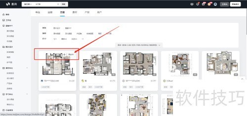 ������ô�ٴ�����װ��Ʋ�ƽͼ