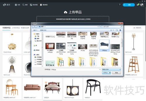 ������װ����ϴ��Լ��ĵ�Ʒ