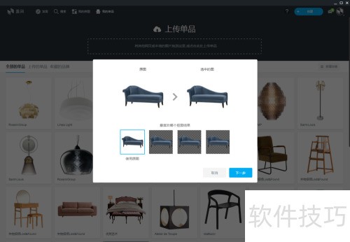 ������װ����ϴ��Լ��ĵ�Ʒ