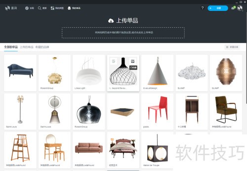 ������װ����ϴ��Լ��ĵ�Ʒ