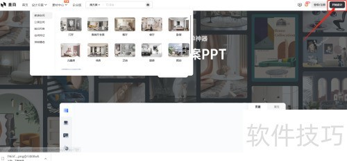 ��������䷽�����������ٴ���