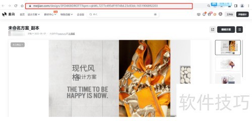 ��������䷽�����������ٴ���