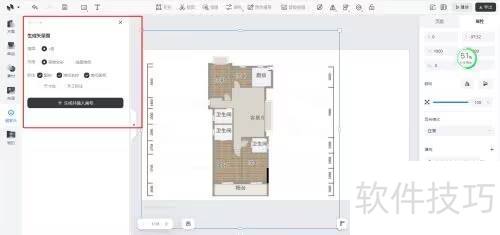 ������ε�������ʸ������?
