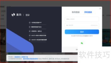 ������������ҾӺ����ķ���