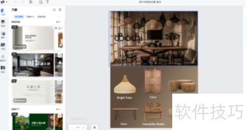 ������������ҾӺ����ķ���