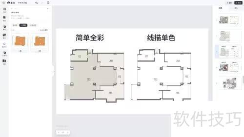 ������ε�������ʸ������?