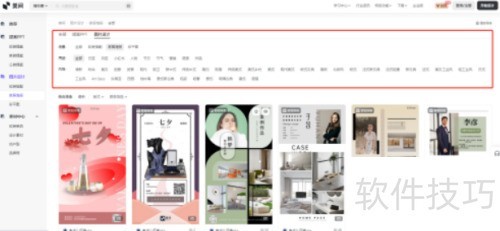 ������������ҾӺ����ķ���