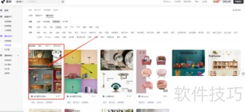 ������������ҾӺ����ķ���