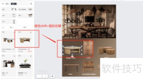 ������������ҾӺ����ķ���