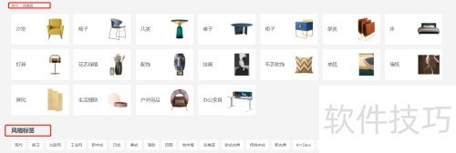 怎么用美间搭配软装颜色 怎么用美间搭配软装颜色