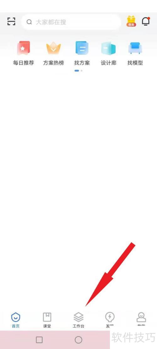 �������ô��Դ�ļ�