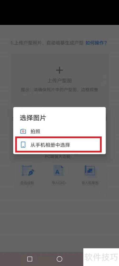 �������ô��Դ�ļ�