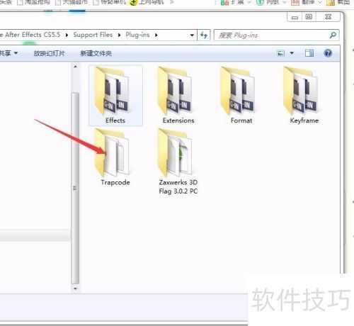 AE����Trapcode Particular�������ذ�װ�̳�