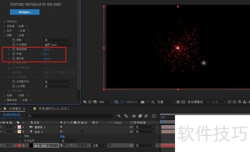 AEѧϰ-���ʹ��particular������Ӱ����