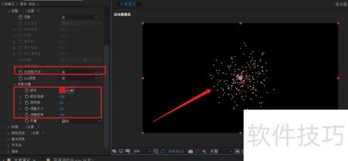 AEѧϰ-���ʹ��particular������Ӱ����