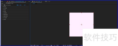 AE���form ��particular��װ����ע��û��Ӧ