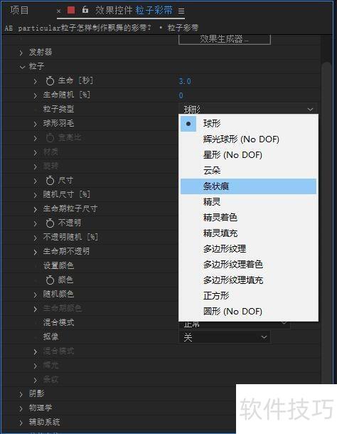 AE particular������������Ʈ��Ĳʴ���