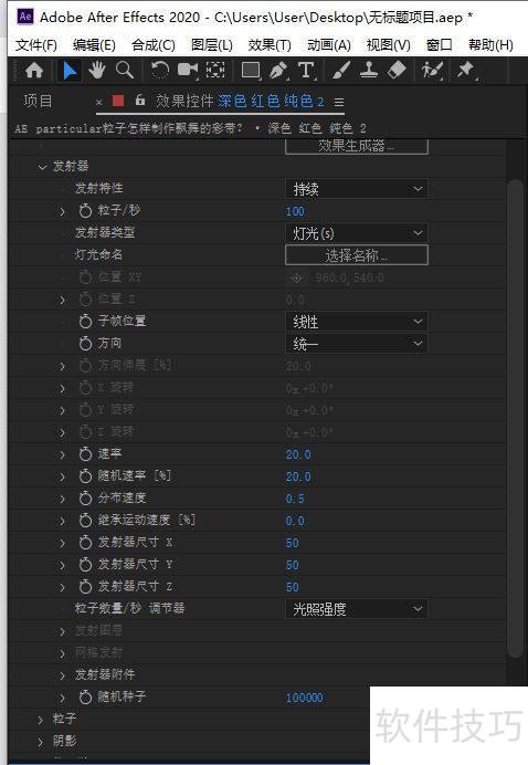 AE particular������������Ʈ��Ĳʴ���