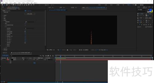 AE Particular �������������̻�Ч����