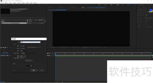 AE Particular �������������̻�Ч����
