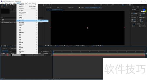AE Particular �������������̻�Ч����