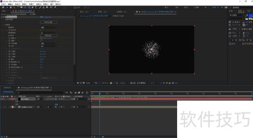 AE Particular �������������̻�Ч����