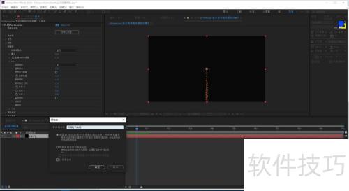 AE Particular �������������̻�Ч����