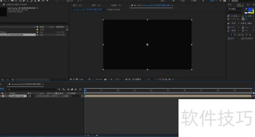 AE Particular �������������̻�Ч����