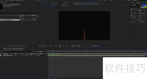 AE Particular �������������̻�Ч����