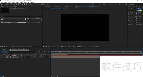 AE Particular �������������̻�Ч����