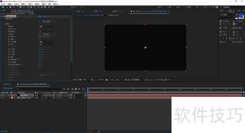 AE Particular �������������̻�Ч����