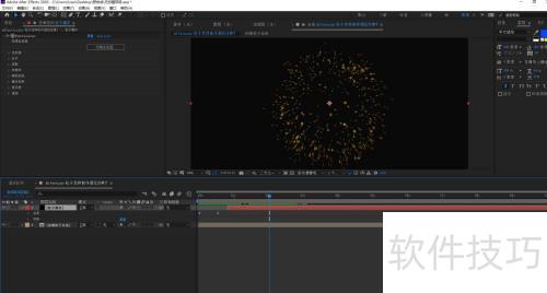 AE Particular �������������̻�Ч����